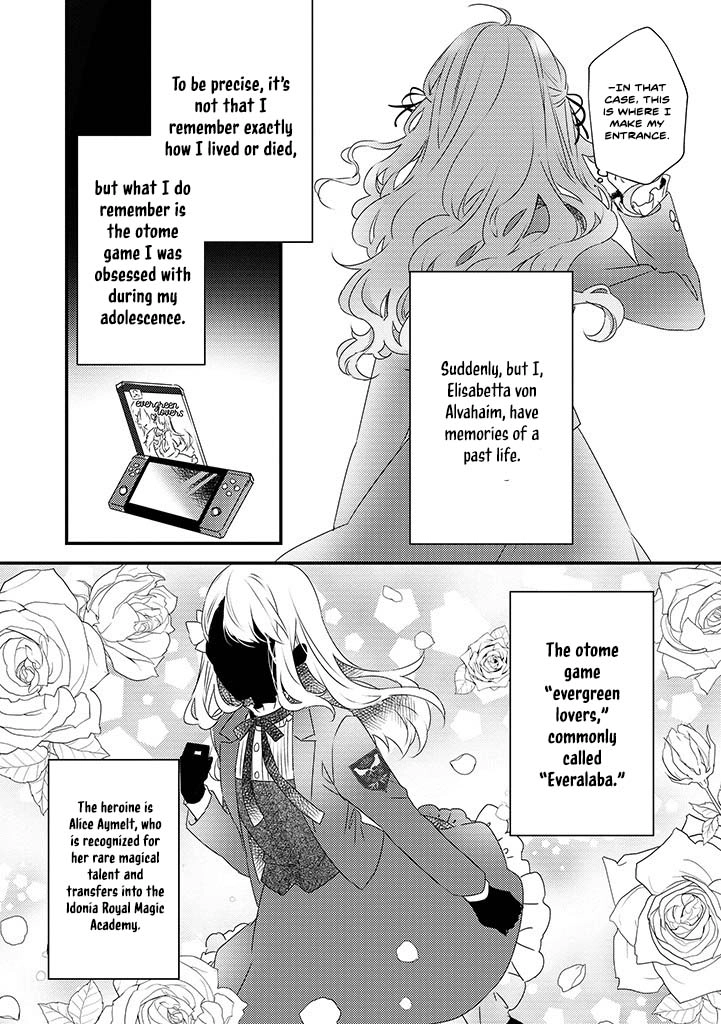 The Losing-Villainess of the Otome Game Wishes for the Crown Prince’s Happiness! Chapter 1 - . Page 2